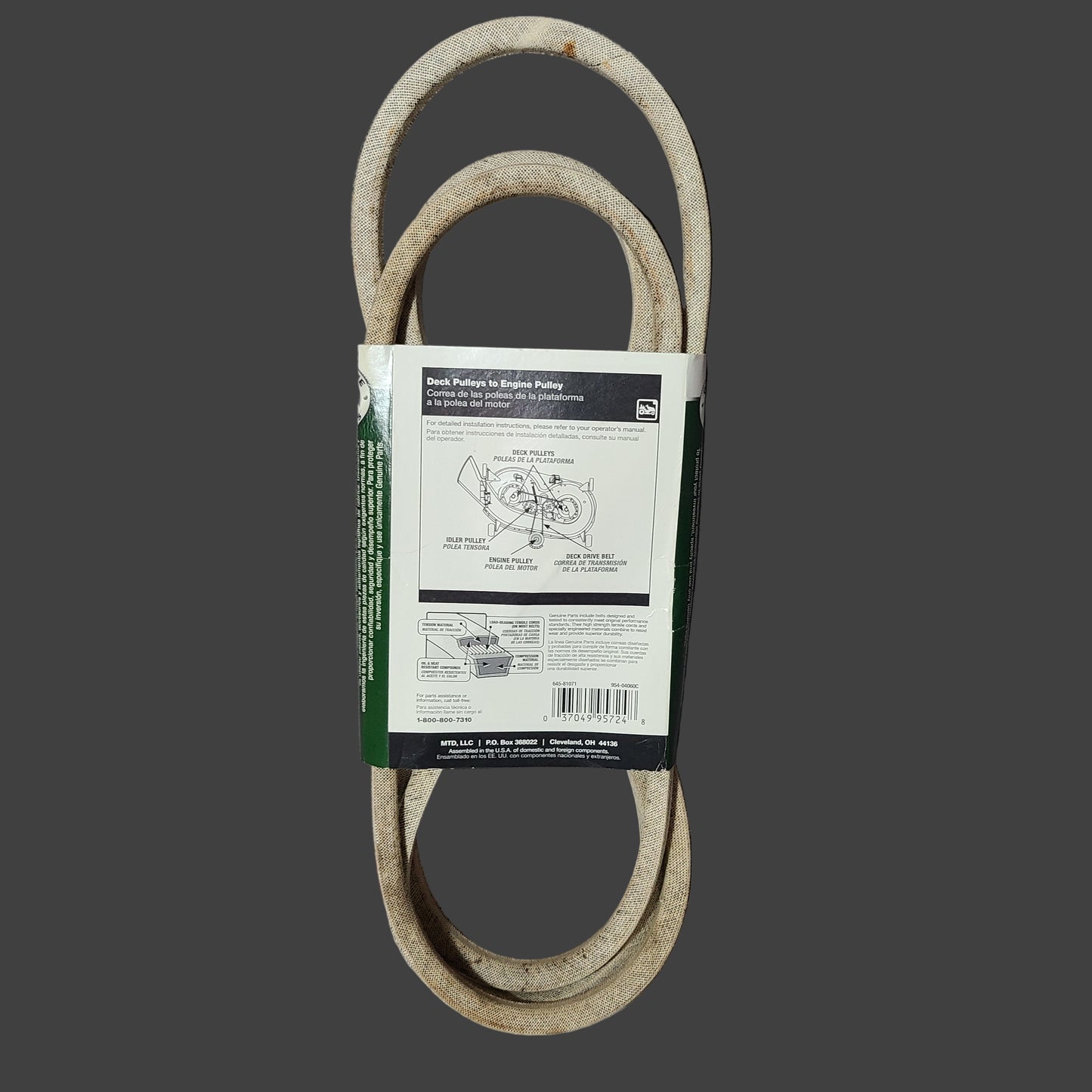 Genuine Parts 42" Deck Drive Belt - Fits 42" Lawn Tractors 2005 & After - NEW