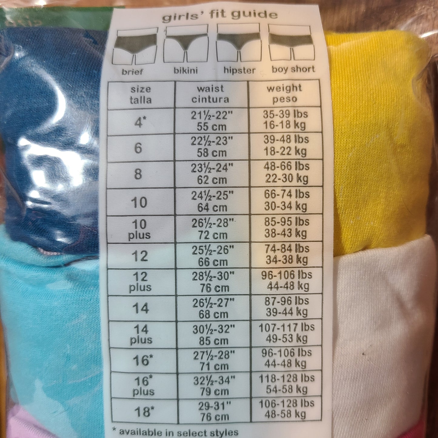 10 Wonder Nation Girls' Briefs - Size 10 - NEW