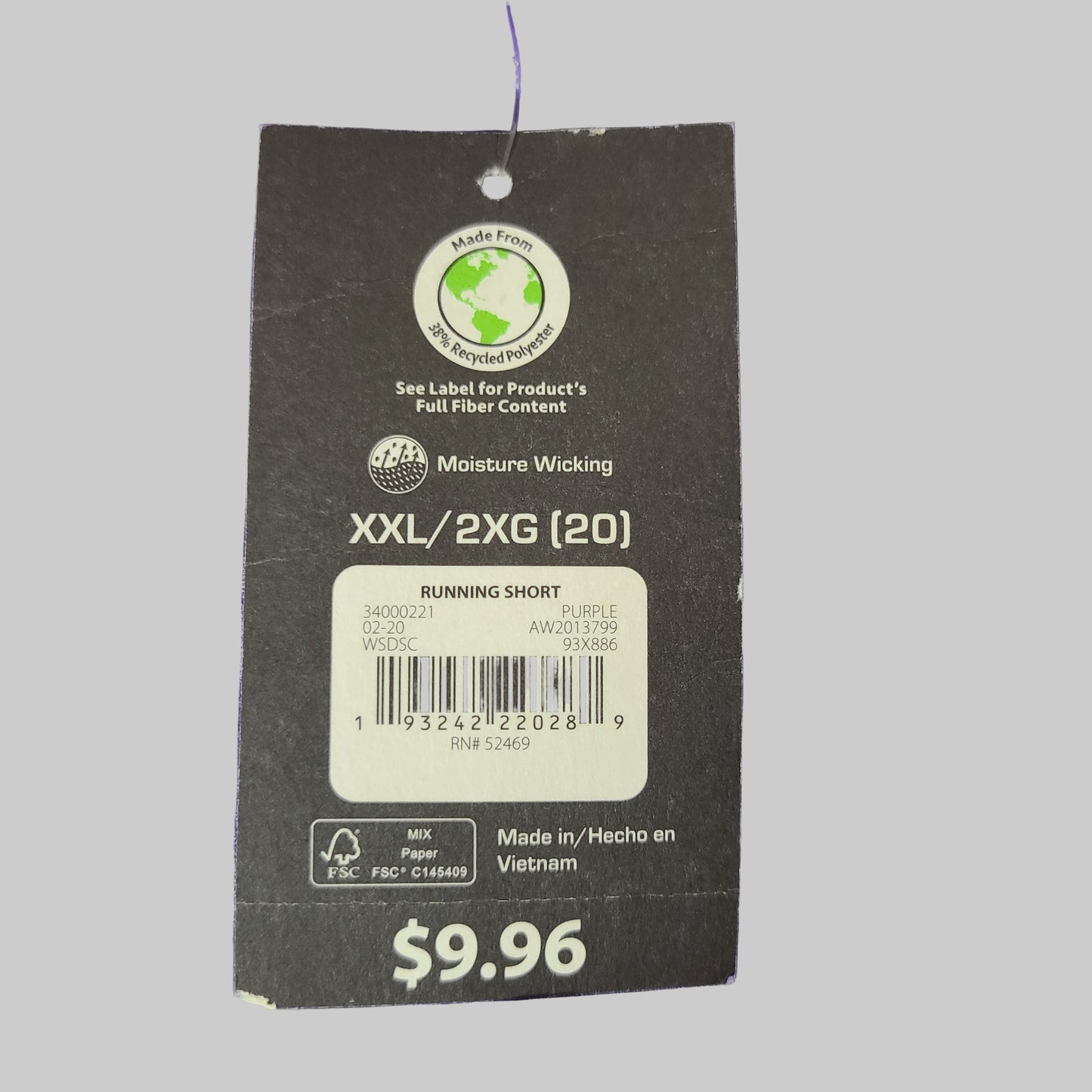 Athletic Works Women's XXL Purple Running Shorts - NEW