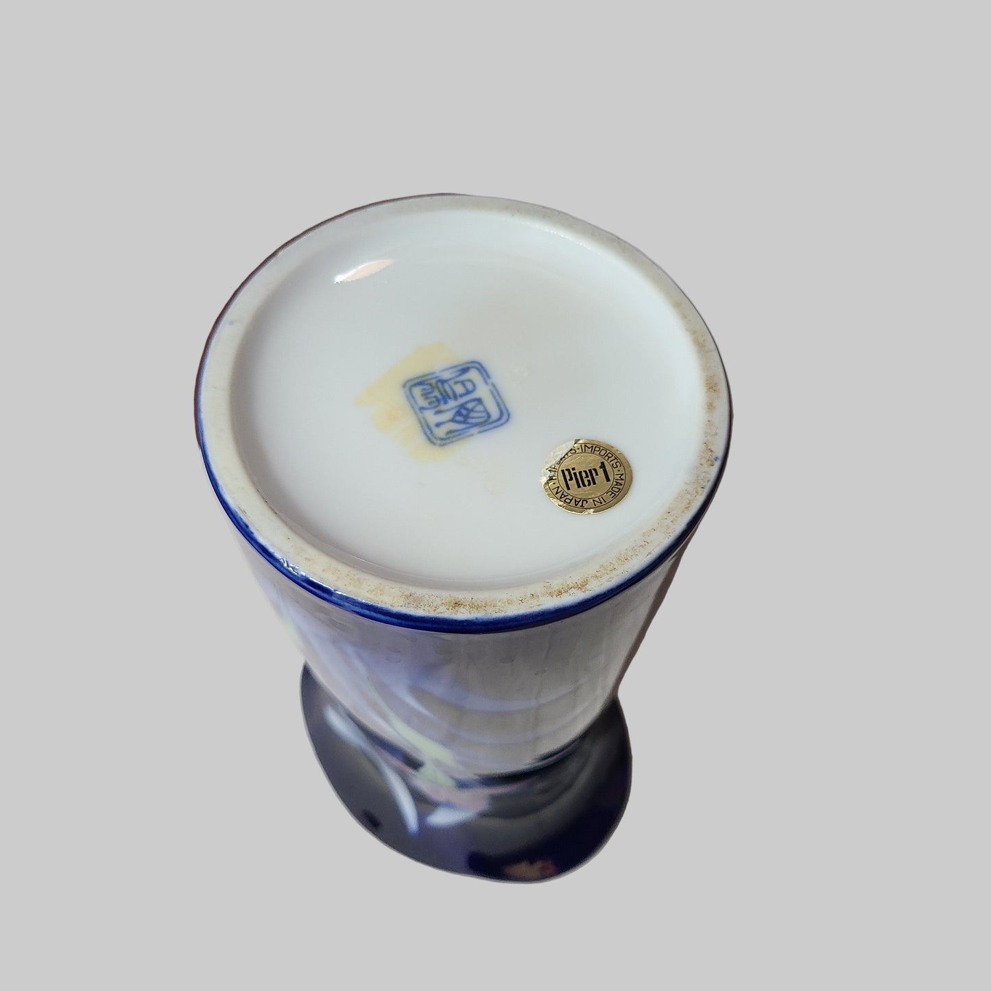 Pier 1 Cobalt Blue Iris Porcelain Vase w/ Gold Trim - LIKE NEW