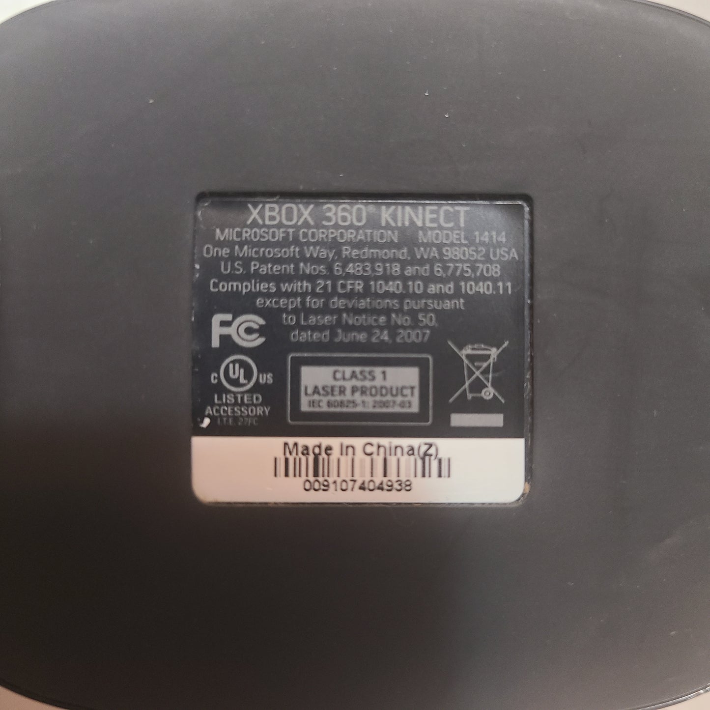 Xbox 360 Kinect - Model 1414 - UNTESTED - AS IS