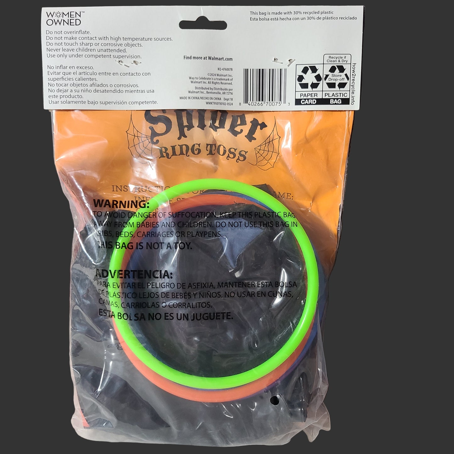 Way To Celebrate! Halloween Inflatable Spider Toss - NEW