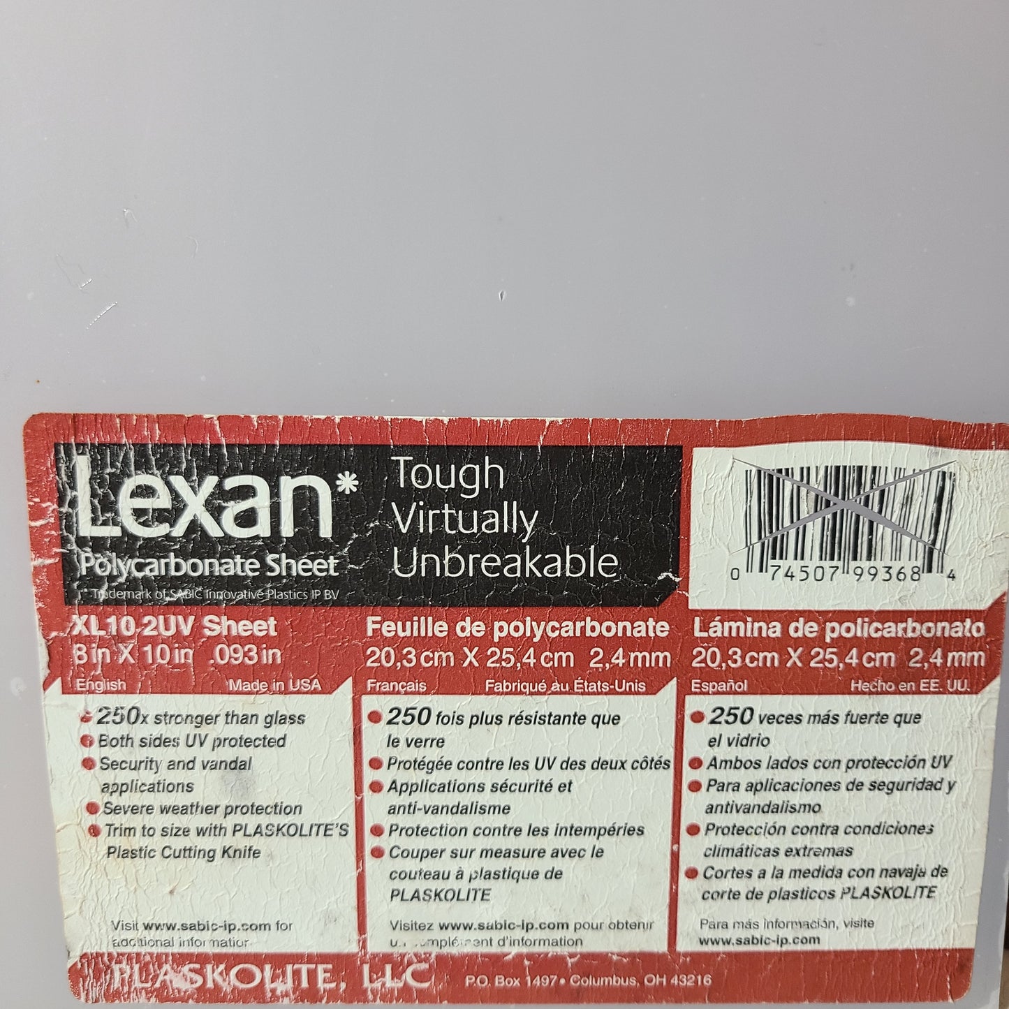 Lexan Polycarbonate Sheet XL10 2UV 8" x 10" - NEW