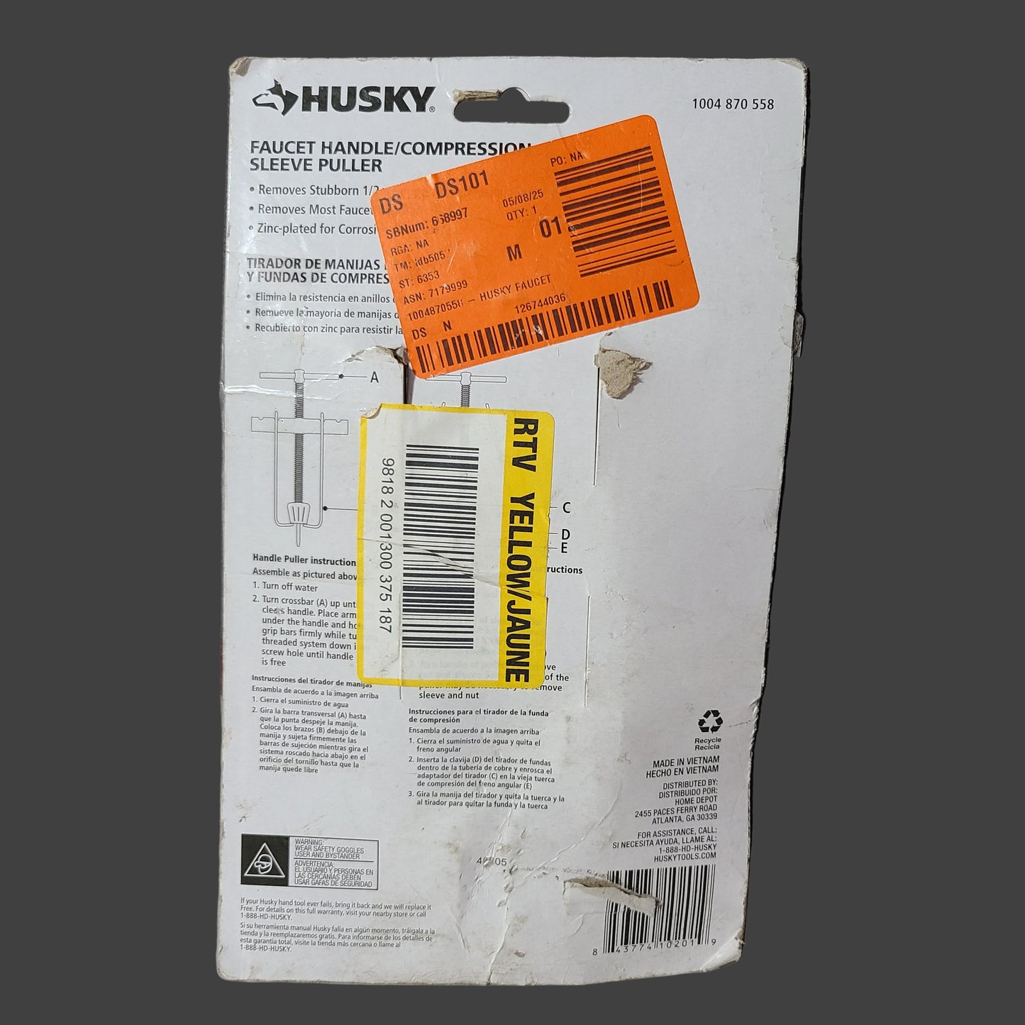 Husky Faucet Handle/Compression Sleeve Puller - NEW