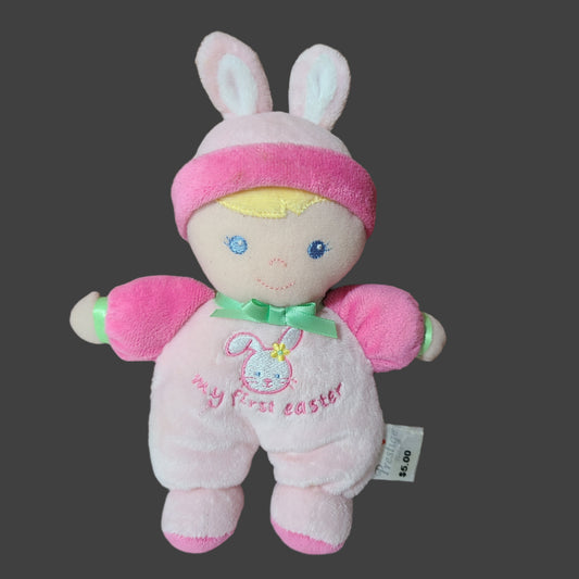Prestige Baby My First Easter Rattle Doll - LIKE NEW