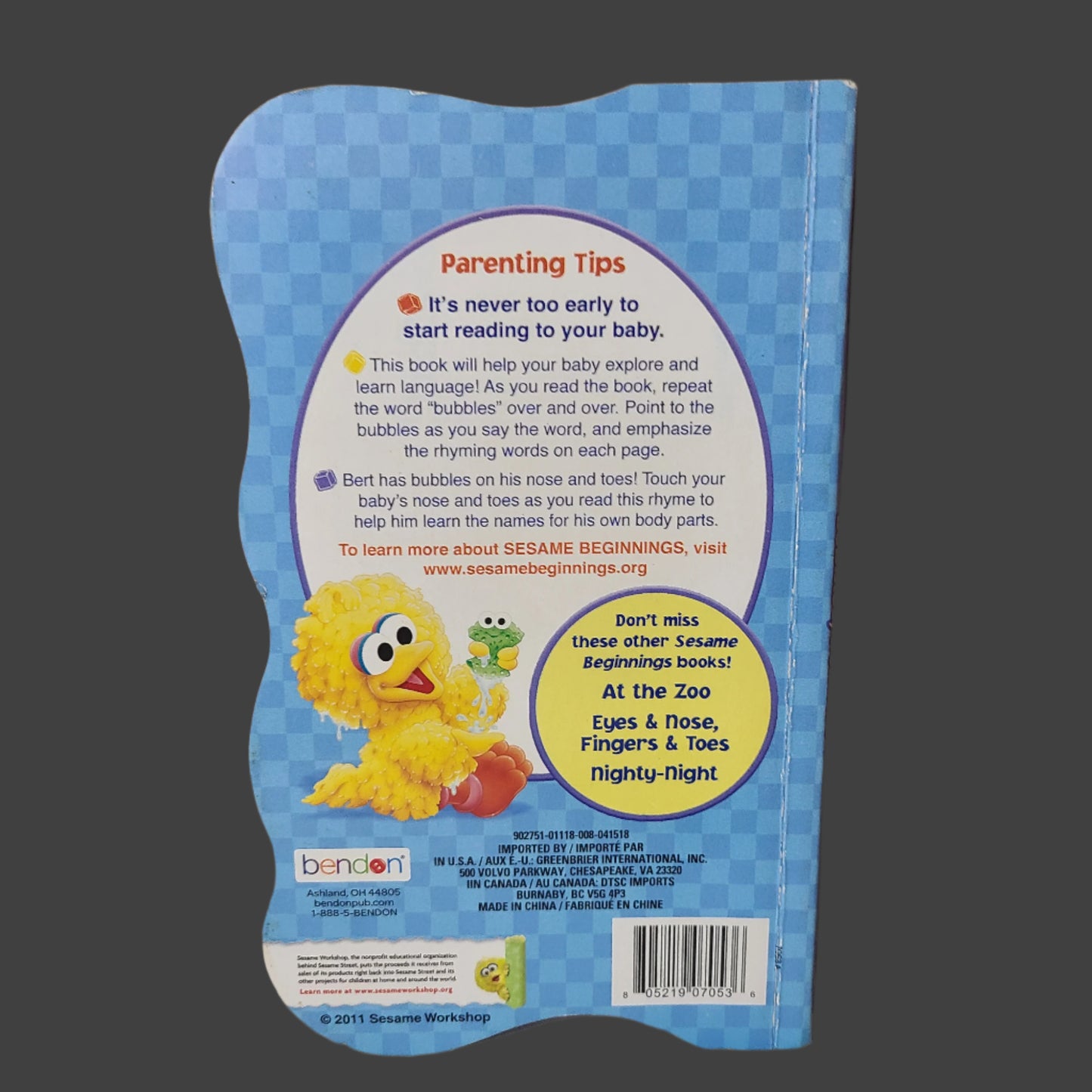 3 Sesame Street HC Kids Books - USED