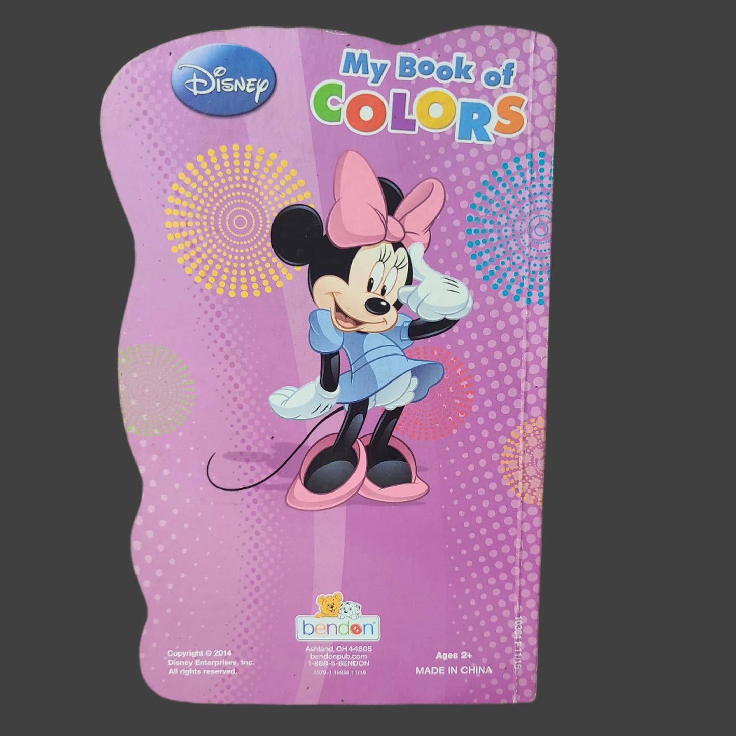 4 HC Disney Kids Books - Copyright 2014 - USED