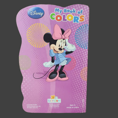 4 HC Disney Kids Books - Copyright 2014 - USED