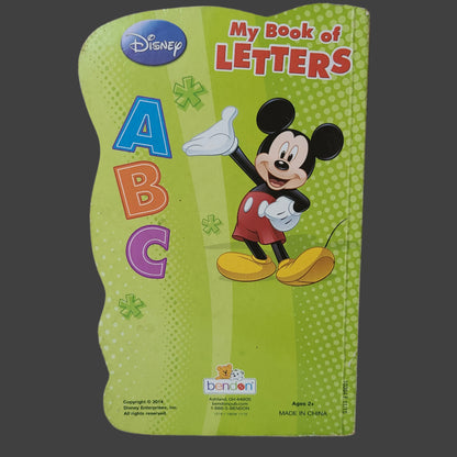 4 HC Disney Kids Books - Copyright 2014 - USED