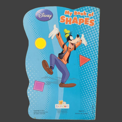 4 HC Disney Kids Books - Copyright 2014 - USED