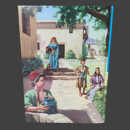 HC Uncle Arthur's Bible Book by Arthur S. Maxwell - Copyright 1968 - LIKE NEW