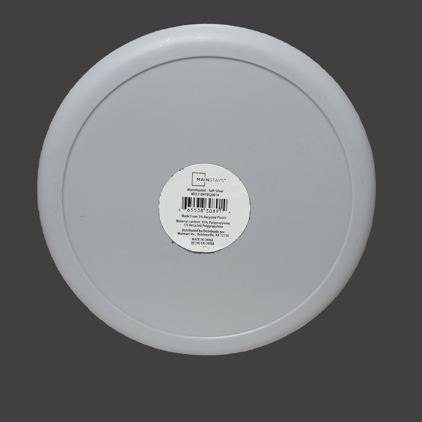 Mainstays Wastebasket w/ Handles - USED