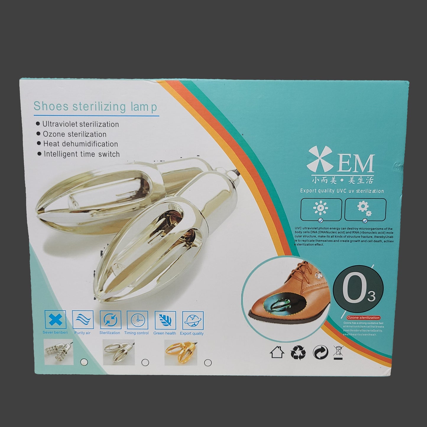 EM Shoe UV Sterilizing Lamp - NEW