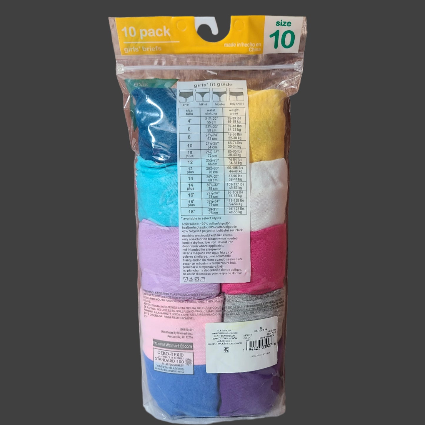 10 Wonder Nation Girls' Briefs - Size 10 - NEW