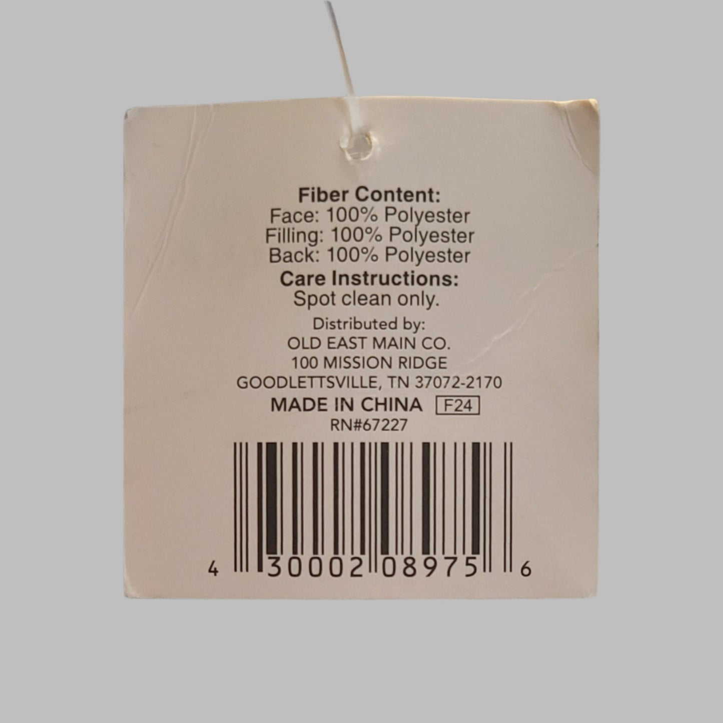 Wolf Design Decorative Pillow - NEW