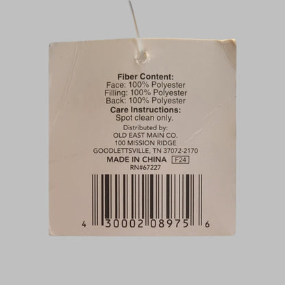 Wolf Design Decorative Pillow - NEW