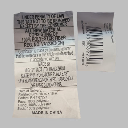 Wolf Design Decorative Pillow - NEW