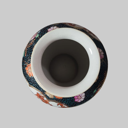 Chinese Porcelain & Arts Bird Design Large Vase - LIKE NEW