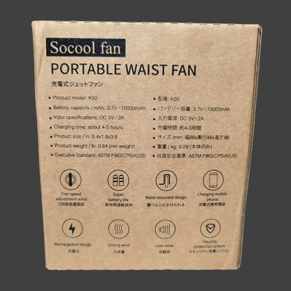 Socool Grey Portable Waist Fan w/ Power Bank - K50 - NEW