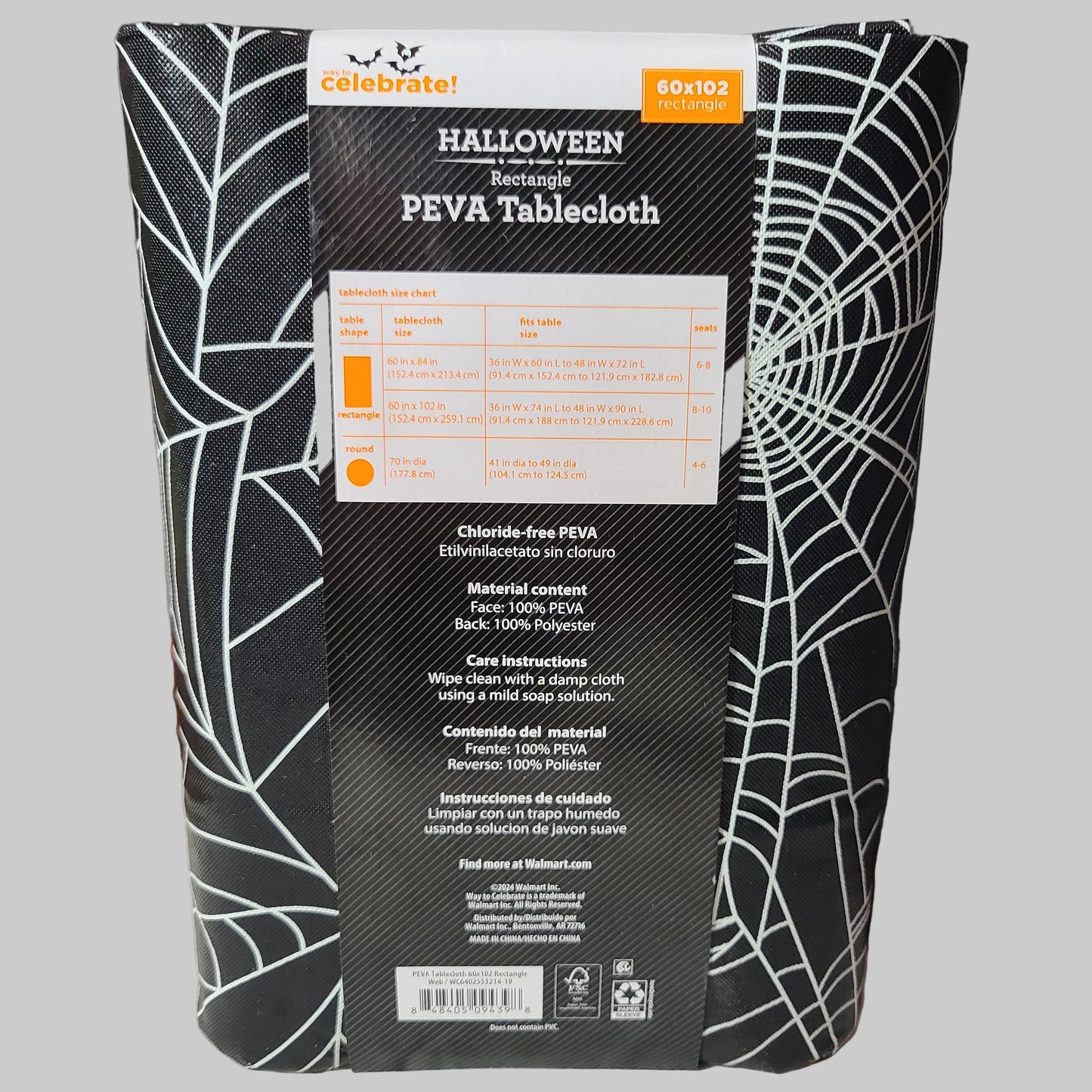 Way To Celebrate! Halloween Rectangle PEVA Black Spider Web Tablecloth - NEW
