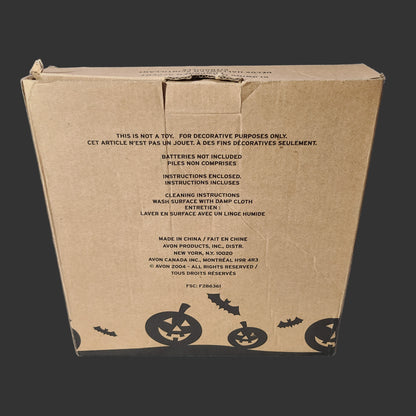 Glowing Halloween Accent Pumpkin - New Batteries - USED