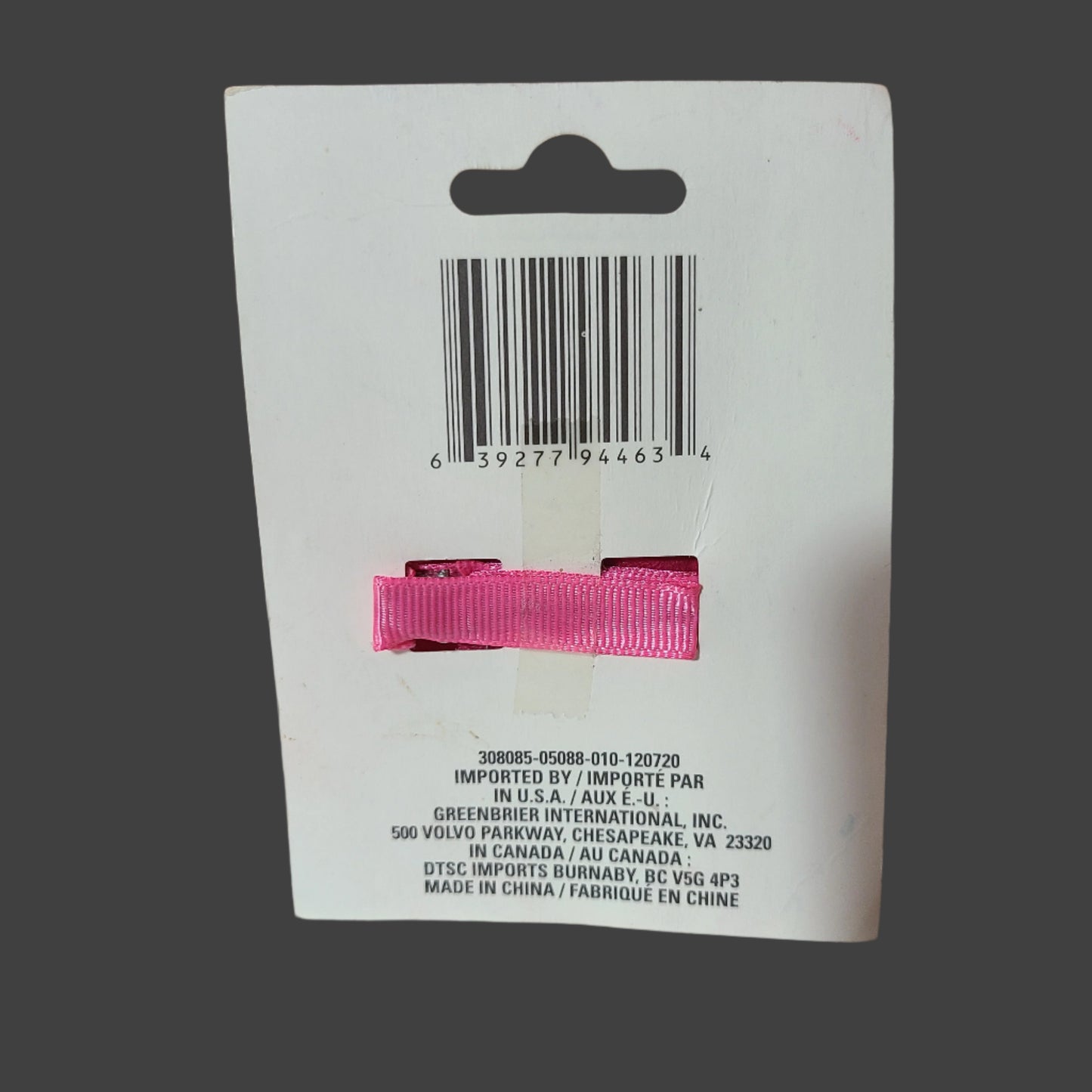 Hot Pink Flower Barrette - NEW