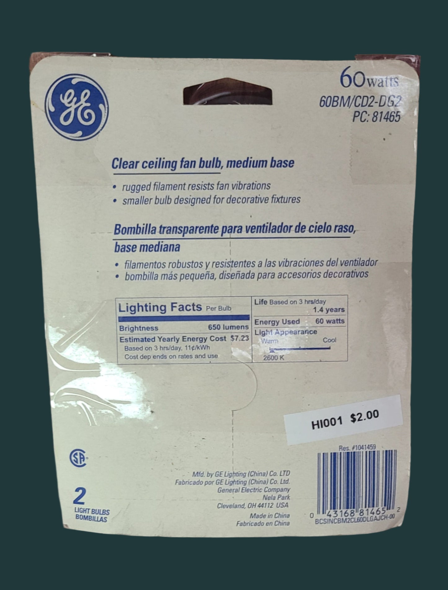 GE 60 Watt Clear Ceiling Fan Bulbs (2PK) – LIKE NEW
