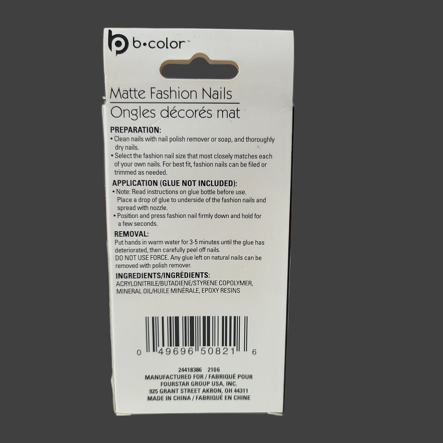 B-Color 12PC Matte Fashion Nails - Coffin Shape - Glue Not Included - NEW