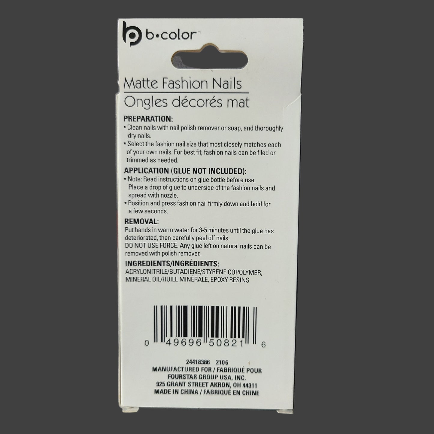 B-Color 12PC Matte Fashion Nails - Coffin Shape - Glue Not Included - NEW