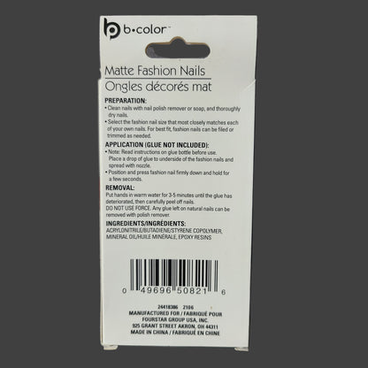 B-Color 12PC Matte Fashion Nails - Coffin Shape - Glue Not Included - NEW