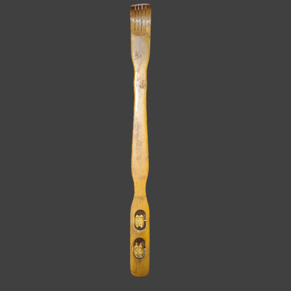 Wood Back Scratcher & Massager - USED