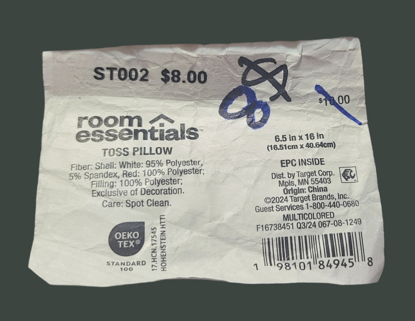 Room Essentials Hot Dog Toss Pillow – LIKE NEW