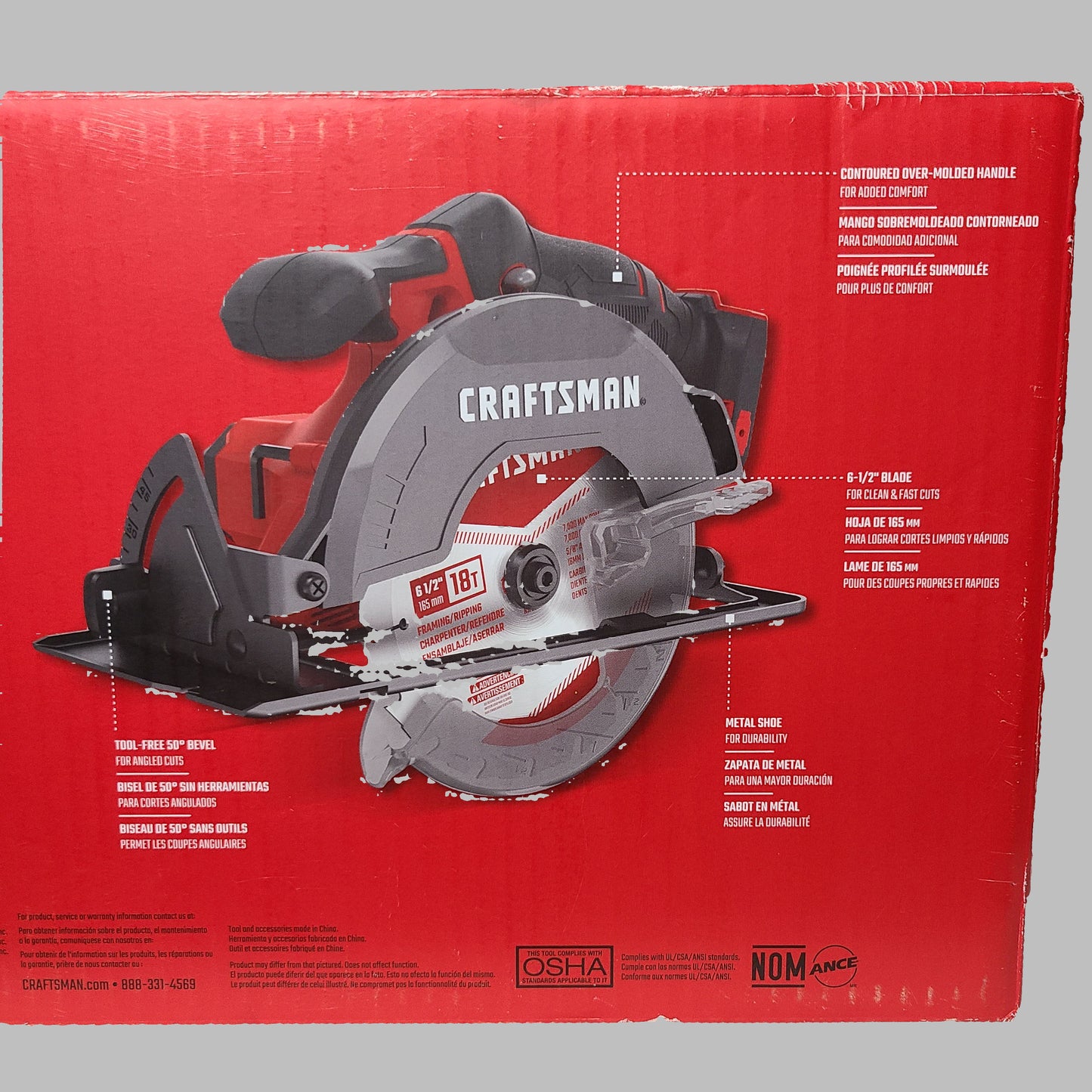 Craftsman V20 6.5" Circular Saw - CMCS500B - Battery NOT Included - NEW