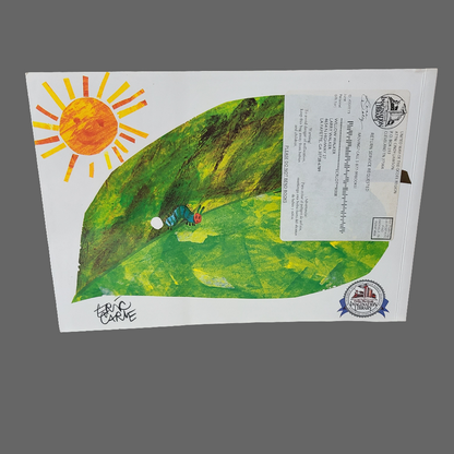 SC The Very Hungry Caterpillar by Eric Carle - Copyright 1987 - LIKE NEW